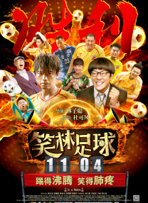亚洲伦理一区二区